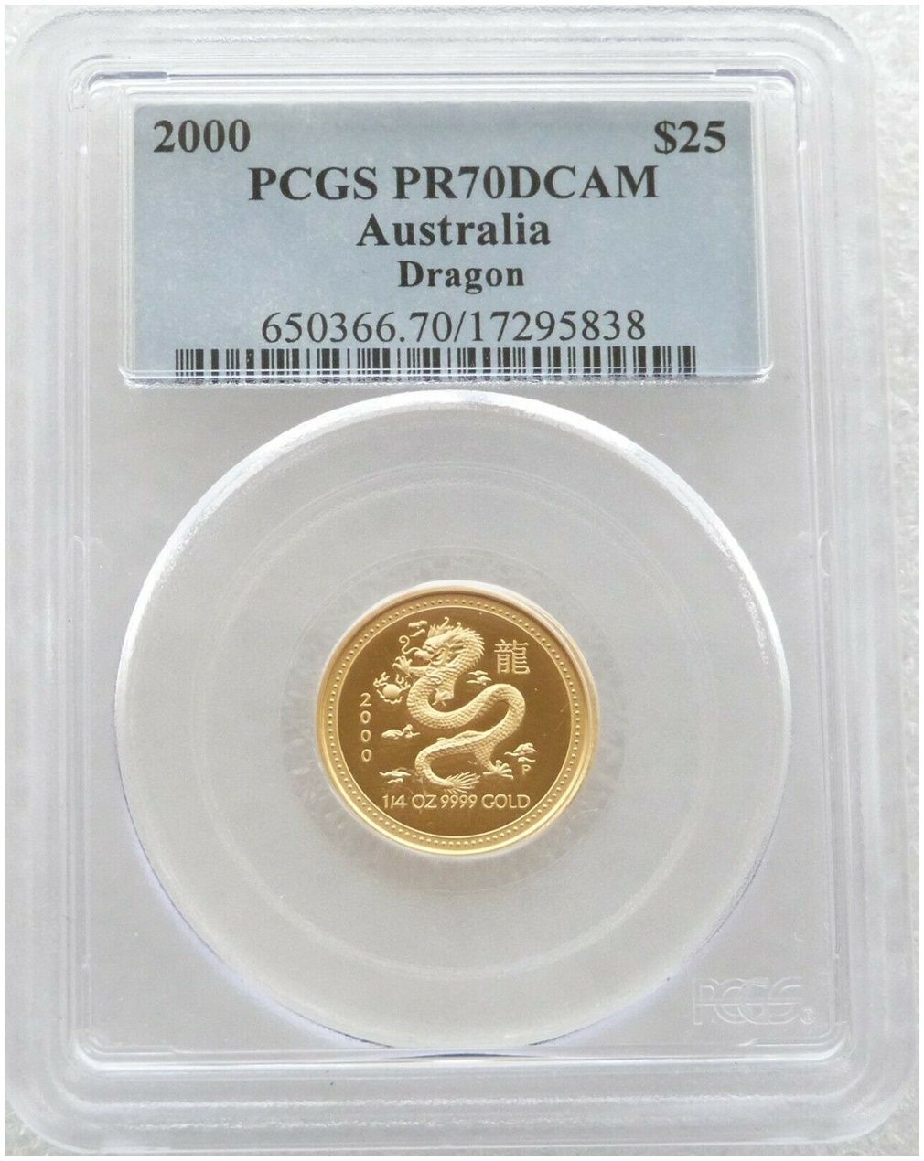 2000 Australia Lunar Dragon $25 Gold Proof 1/4oz Coin PCGS PR70 DCAM - Pop 2