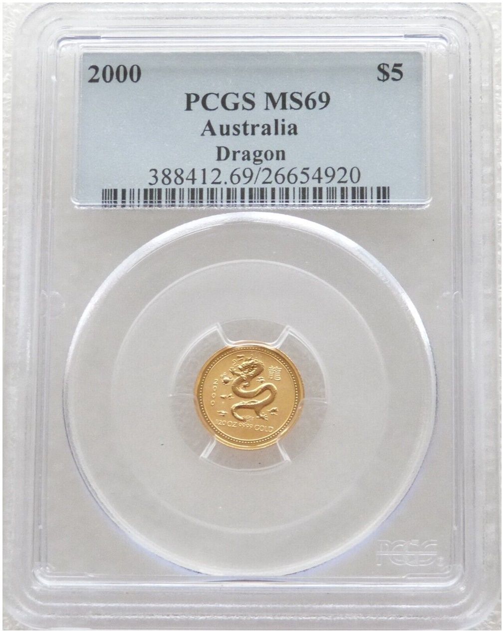 2000 Australia Lunar Dragon $5 Gold 1/20oz Coin PCGS MS69 2000 Australia Lunar Dragon $5 Gold 1/20oz Coin PCGS MS69