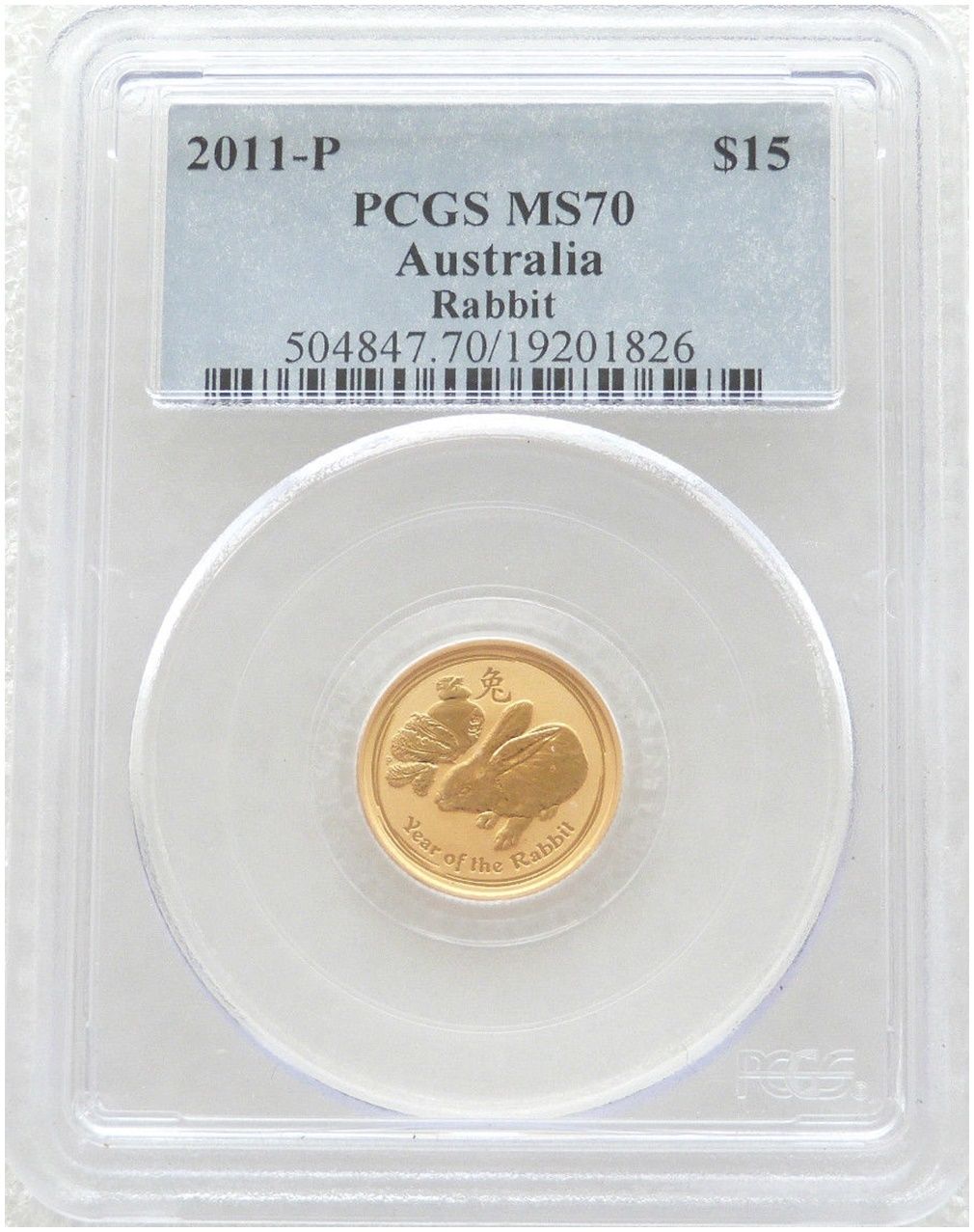 2011-P Australia Lunar Rabbit $15 Gold 1/10oz Coin PCGS MS70