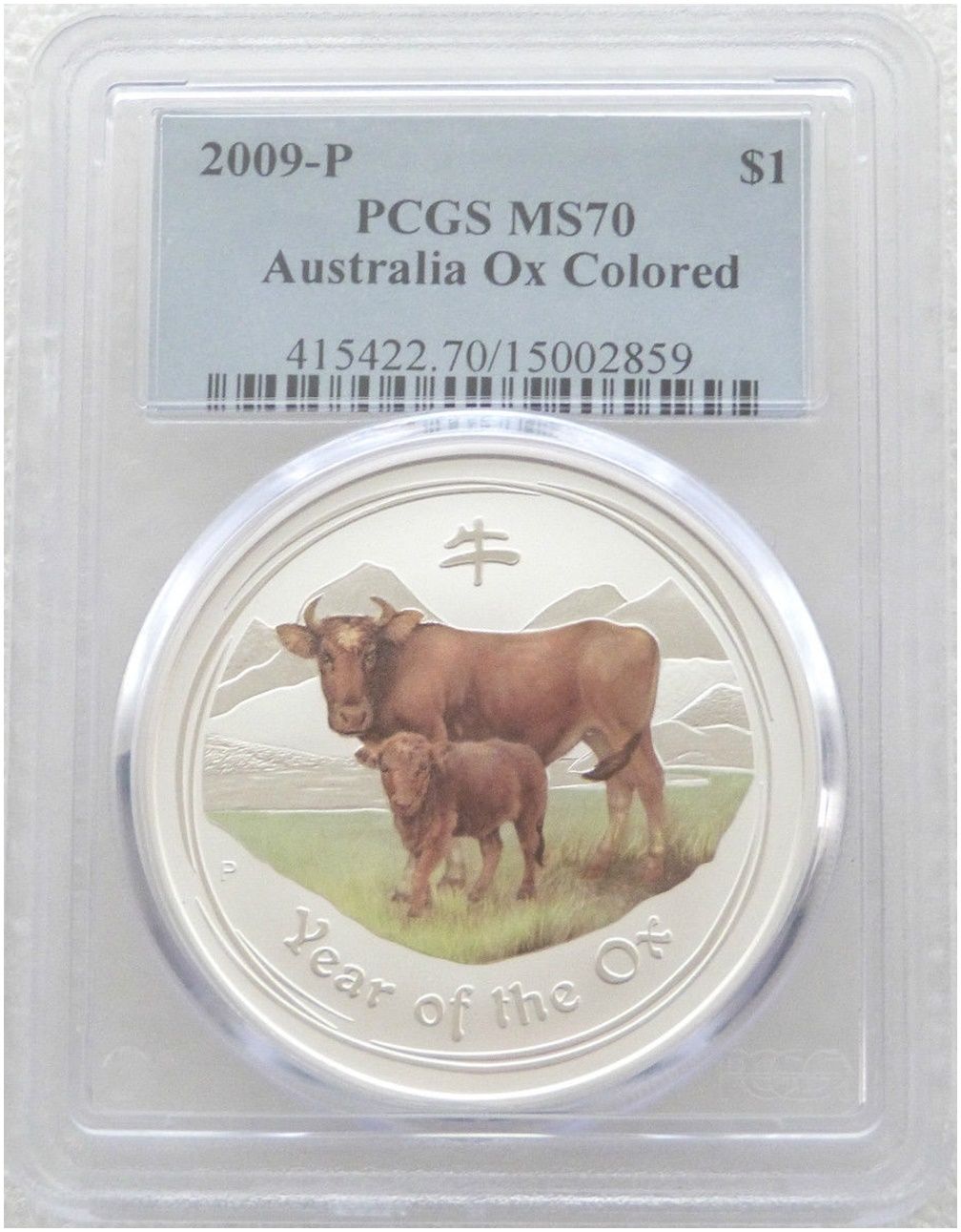 2009-P Australia Lunar Ox Colour $1 Silver 1oz Coin PCGS MS70 2009-P Australia Lunar Ox Colour $1 Silver 1oz Coin PCGS MS70