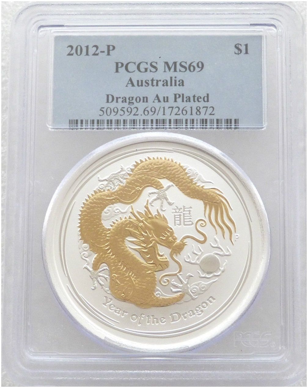 2012-P Australia Lunar Dragon $1 Silver Gold 1oz Coin PCGS MS69 2012-P Australia Lunar Dragon $1 Silver Gold 1oz Coin PCGS MS69