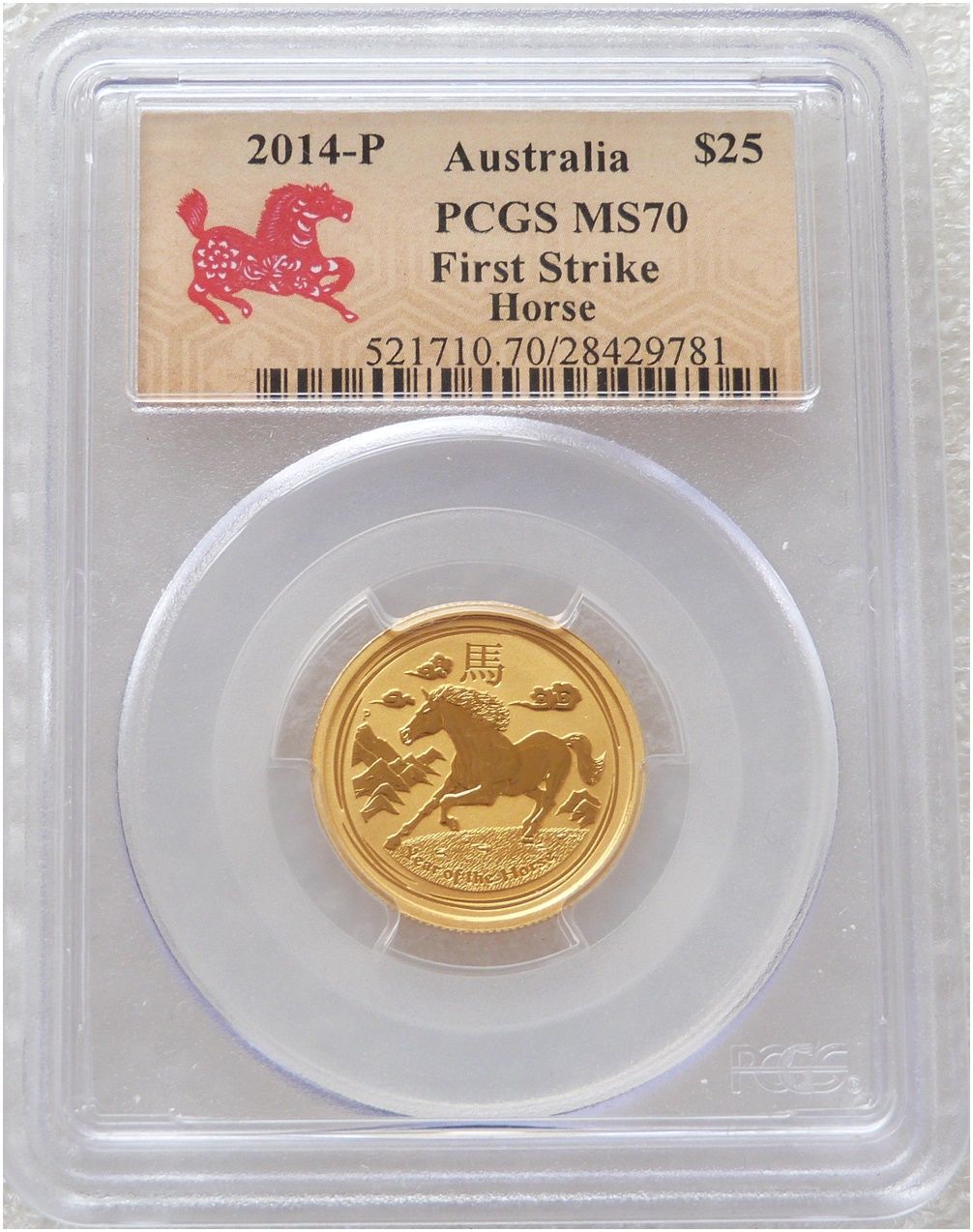 2014-P Australia Lunar Horse $25 Gold 1/4oz Coin PCGS MS70 First Strike 2014-P Australia Lunar Horse $25 Gold 1/4oz Coin PCGS MS70 First Strike