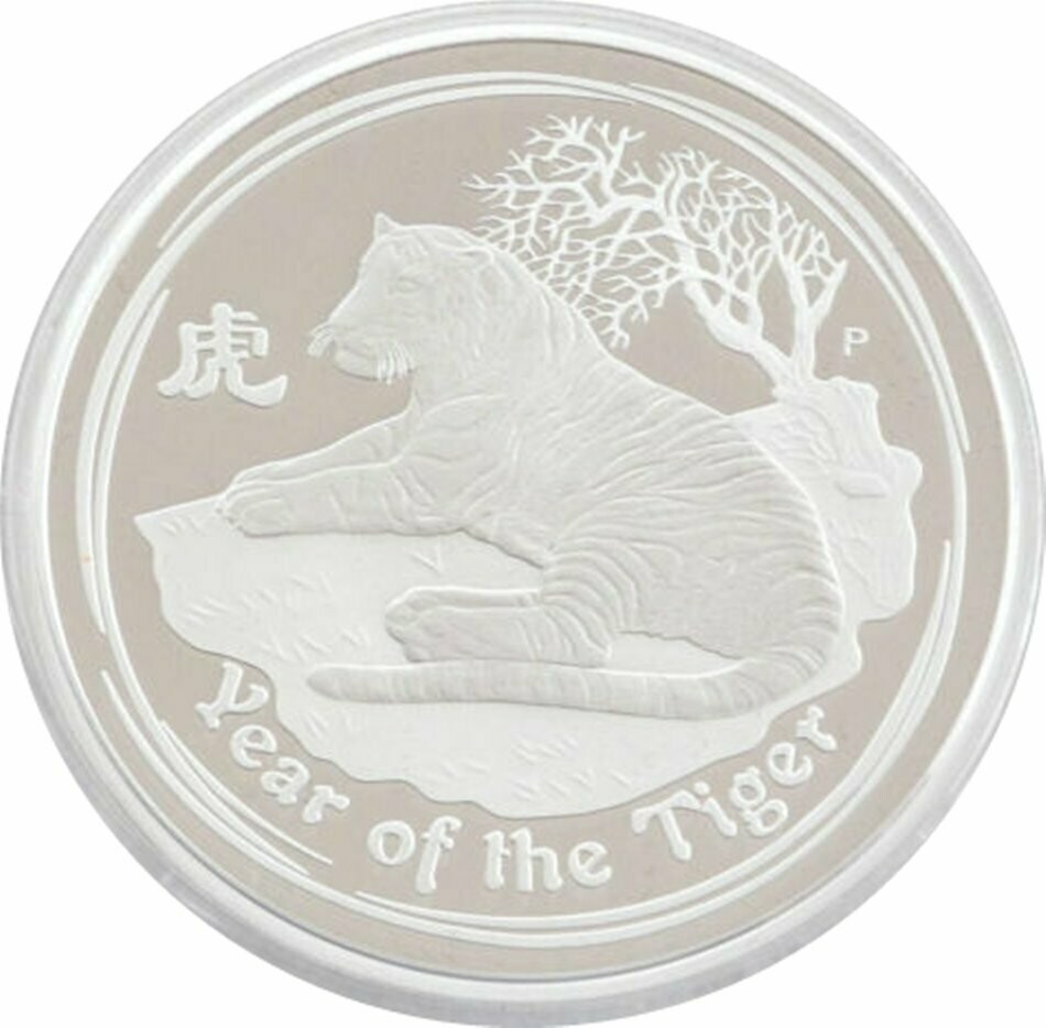 2010-P Australia Lunar Tiger $2 Silver Proof 2oz Coin 2010-P Australia Lunar Tiger $2 Silver Proof 2oz Coin