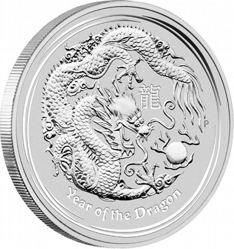 2012-P Australia Lunar Dragon $2 Silver 2oz Coin 2012-P Australia Lunar Dragon $2 Silver 2oz Coin