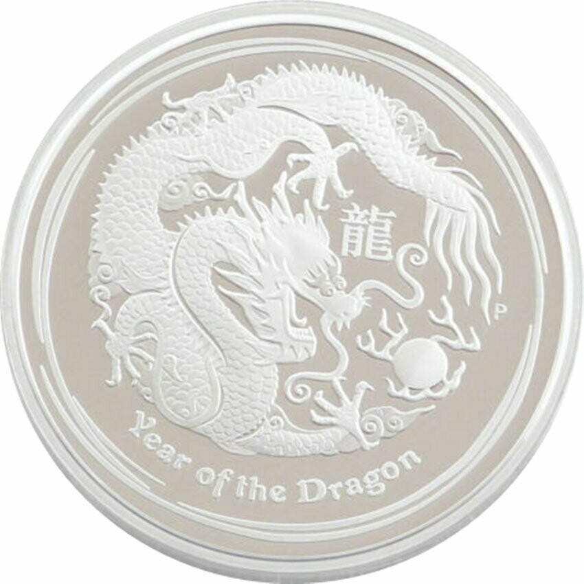 2012-P Australia Lunar Dragon $2 Silver Proof 2oz Coin 2012-P Australia Lunar Dragon $2 Silver Proof 2oz Coin