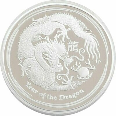 2012-P Australia Lunar Dragon $2 Silver Proof 2oz Coin 2012-P Australia Lunar Dragon $2 Silver Proof 2oz Coin