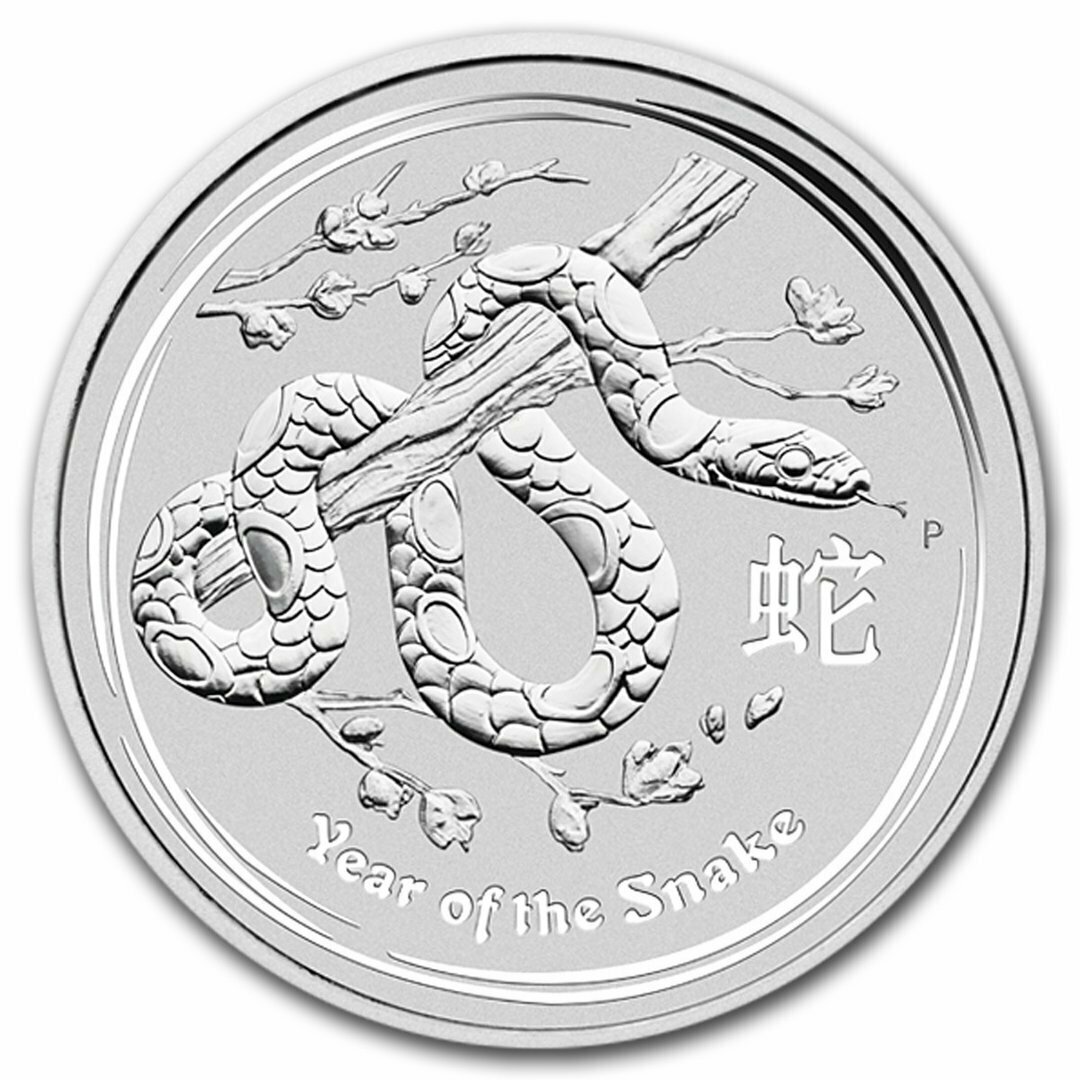 2013-P Australia Lunar Snake $2 Silver 2oz Coin 2013-P Australia Lunar Snake $2 Silver 2oz Coin