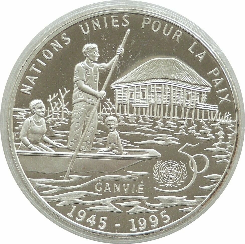 1995 Benin United Nations 6000 Francs Silver Proof Coin 1995 Benin United Nations 6000 Francs Silver Proof Coin