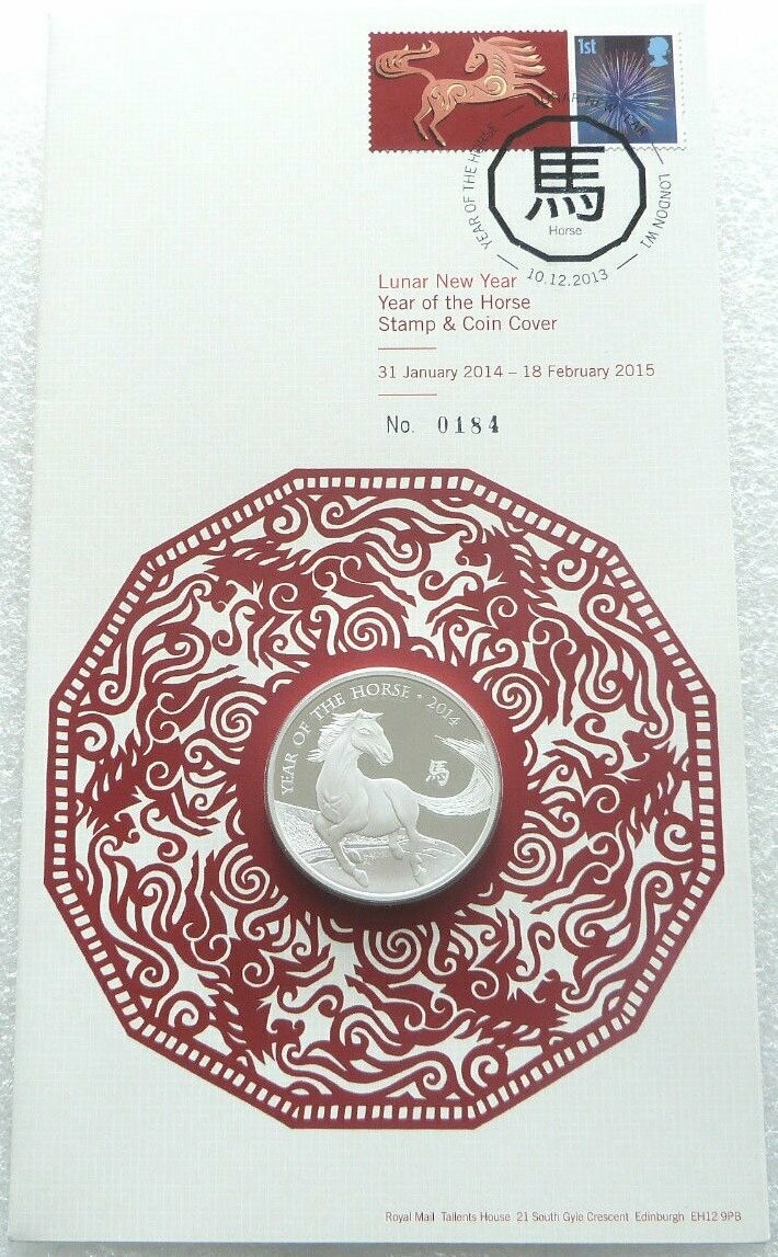 2014 British Lunar Horse £2 Silver Proof 1oz Coin First Day Cover