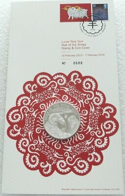 2015 British Lunar Sheep £2 Silver Proof 1oz Coin First Day Cover - Mintage 788 2015 British Lunar Sheep £2 Silver Proof 1oz Coin First Day Cover - Mintage 788