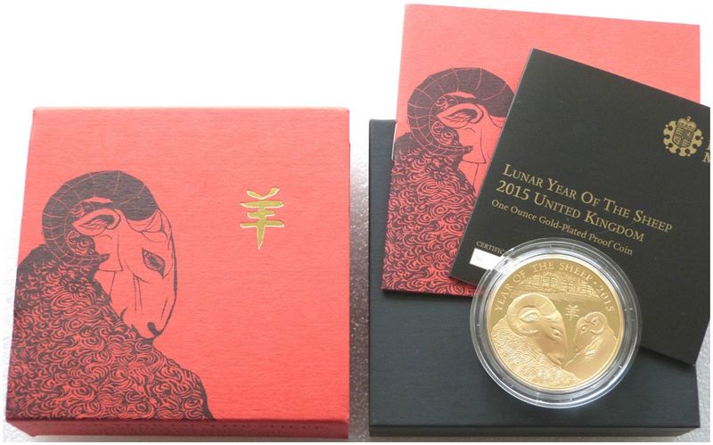 2015 British Lunar Sheep £2 Silver Gold Proof 1oz Coin Box Coa - Mintage 1,358 2015 British Lunar Sheep £2 Silver Gold Proof 1oz Coin Box Coa - Mintage 1,358