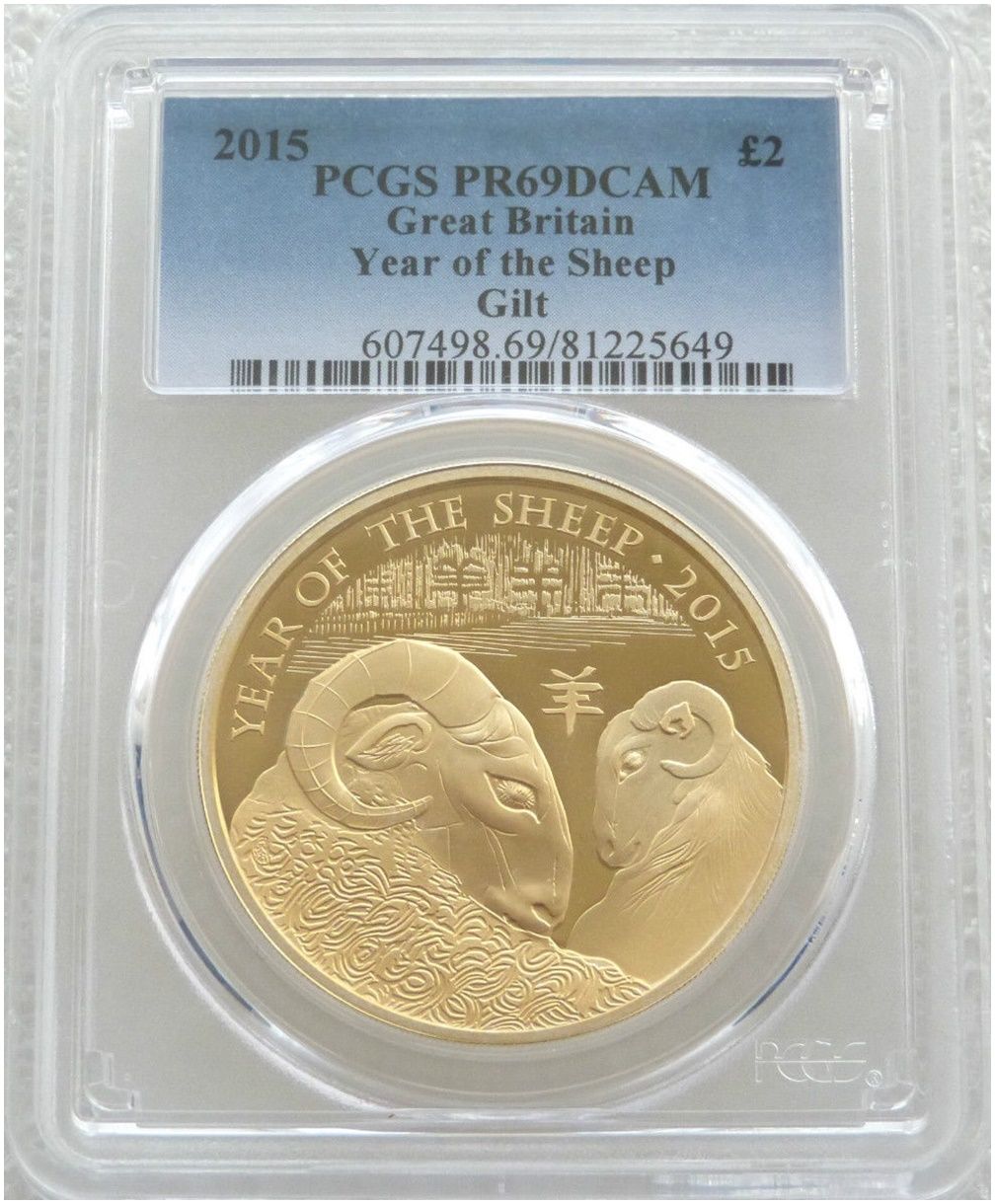 2015 British Lunar Sheep £2 Silver Gold Proof 1oz Coin PCGS PR69 DCAM 2015 British Lunar Sheep £2 Silver Gold Proof 1oz Coin PCGS PR69 DCAM
