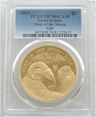 2015 British Lunar Sheep £2 Silver Gold Proof 1oz Coin PCGS PR70 DCAM 2015 British Lunar Sheep £2 Silver Gold Proof 1oz Coin PCGS PR70 DCAM