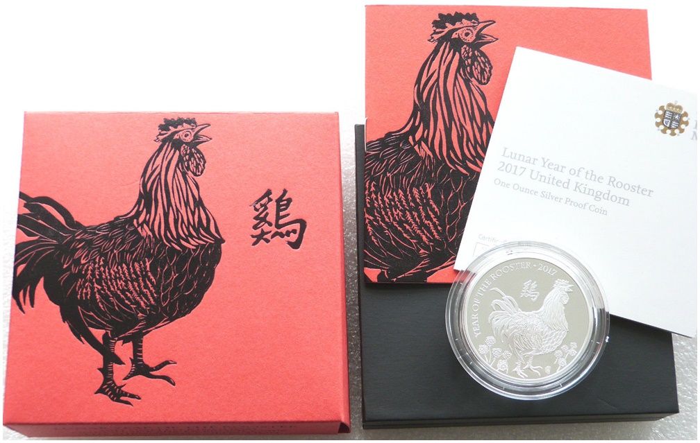 2017 British Lunar Rooster £2 Silver Proof 1oz Coin Box Coa