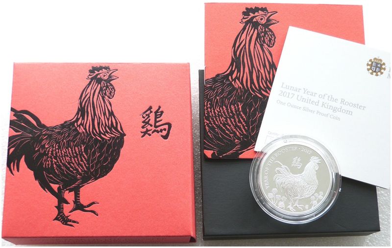 2017 British Lunar Rooster £2 Silver Proof 1oz Coin Box Coa
