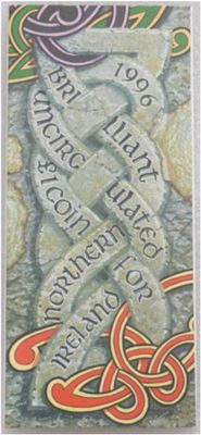 1996 Irish Celtic Cross £1 Brilliant Uncirculated Coin Pack