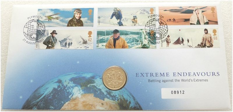 2003 Royal Arms £1 Brilliant Uncirculated Coin First Day Cover