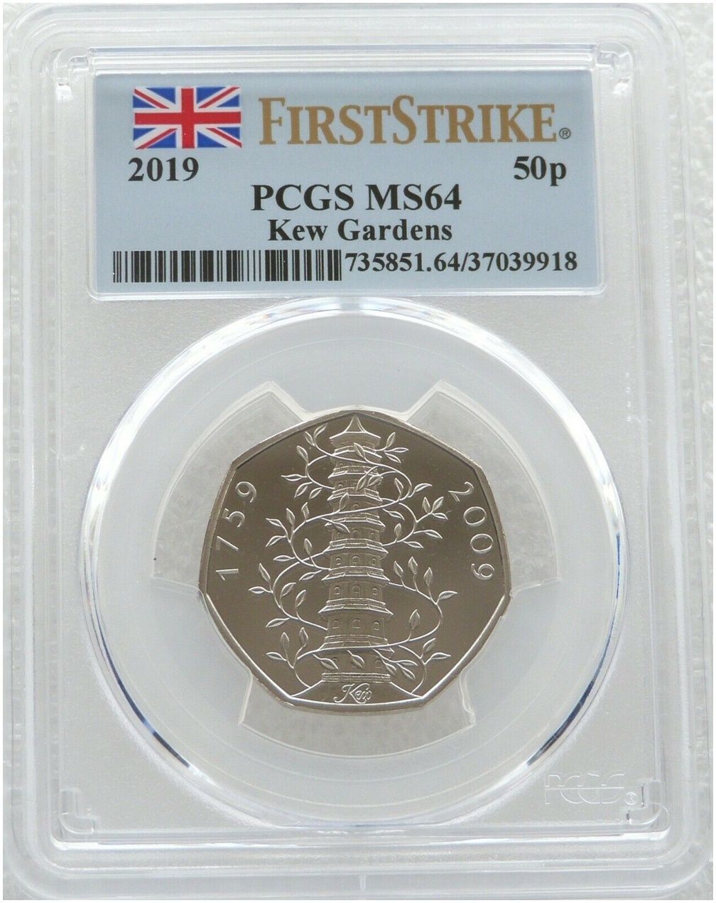 2019 Kew Gardens 50p Brilliant Uncirculated Coin PCGS MS64 First Strike
