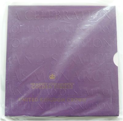 2002 Golden Jubilee £5 Brilliant Uncirculated Coin Pack Sealed