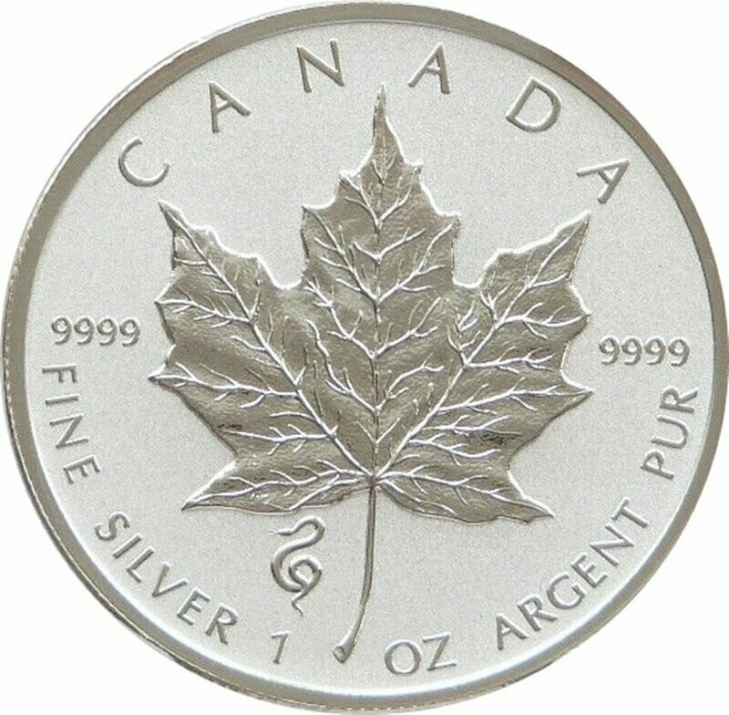 2013 Canada Maple Leaf Lunar Snake Privy $5 Silver Reverse Proof 1oz Coin