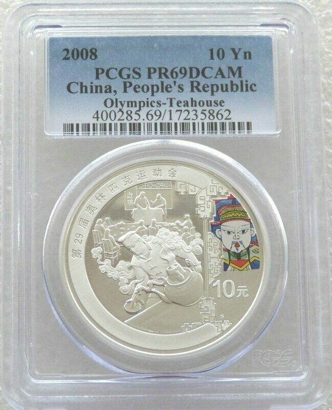 2008-II China Beijing Olympic Games Tea House 10 Yuan Silver Proof 1oz Coin PCGS PR69 DCAM 2008-II China Beijing Olympic Games Tea House 10 Yuan Silver Proof 1oz Coin PCGS PR69 DCAM