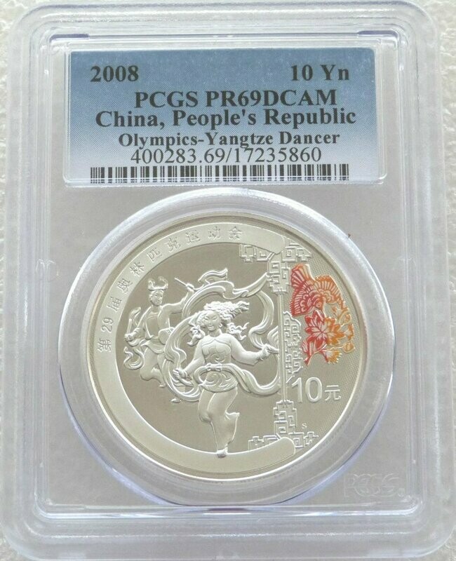 2008-III China Beijing Olympic Games Yangtze Dancer 10 Yuan Silver Proof 1oz Coin PCGS PR69 DCAM 2008-III China Beijing Olympic Games Yangtze Dancer 10 Yuan Silver Proof 1oz Coin PCGS PR69 DCAM