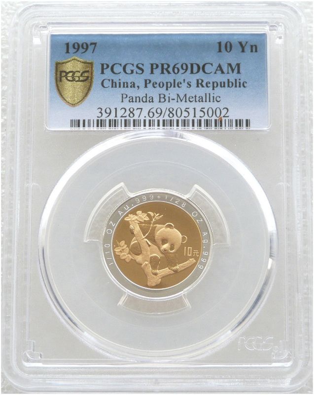 1997 China Panda Bi-Metal 10 Yuan Gold Proof 1/10oz Coin PCGS PR69 DCAM 1997 China Panda Bi-Metal 10 Yuan Gold Proof 1/10oz Coin PCGS PR69 DCAM