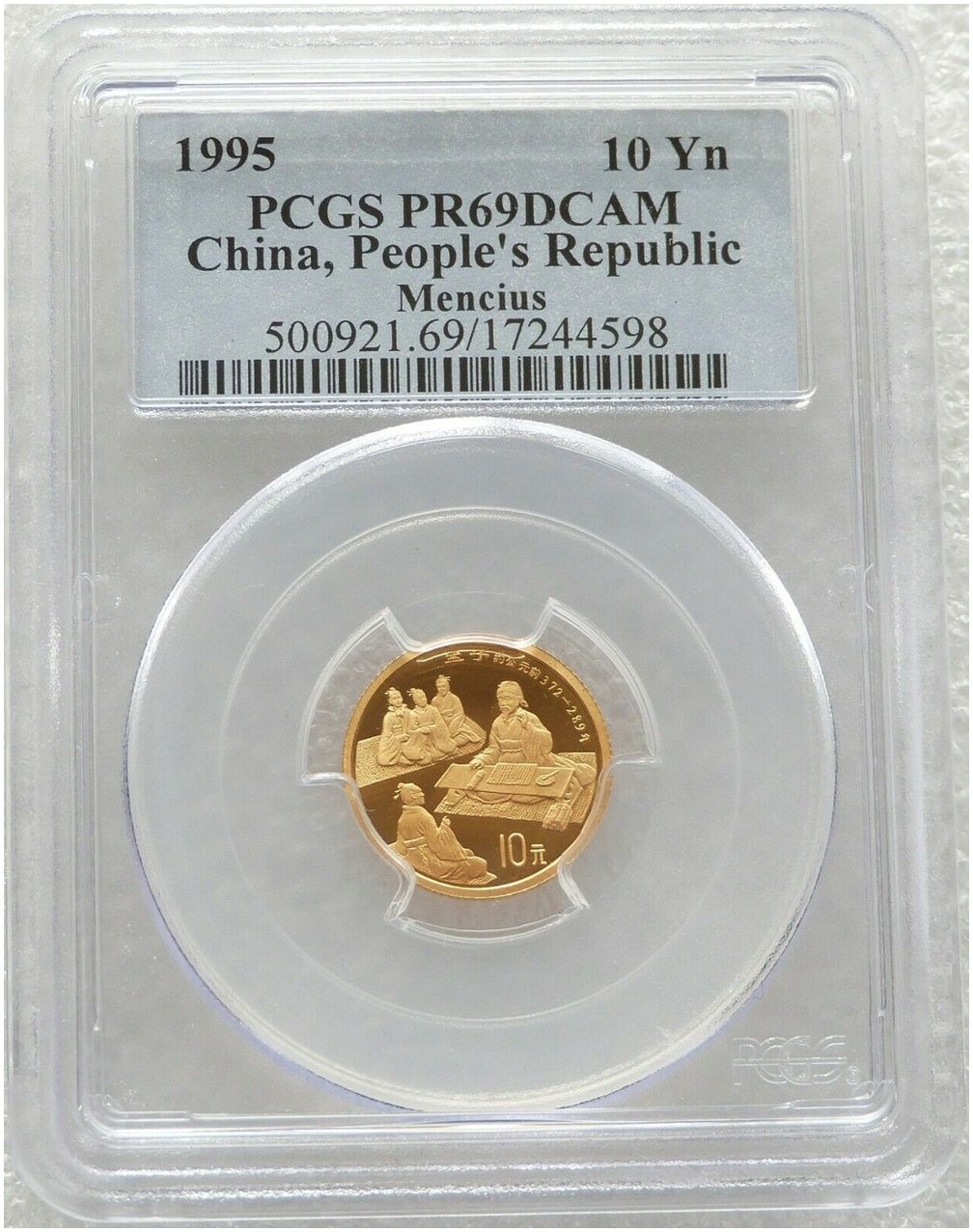 1995 China Chinese Culture Philosopher Mencius 10 Yuan Gold Proof 1/10oz Coin PCGS PR69 DCAM