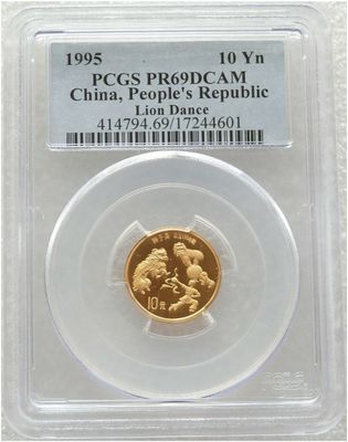1995 China Chinese Culture Lion Dance 10 Yuan Gold Proof 1/10oz Coin PCGS PR69 DCAM