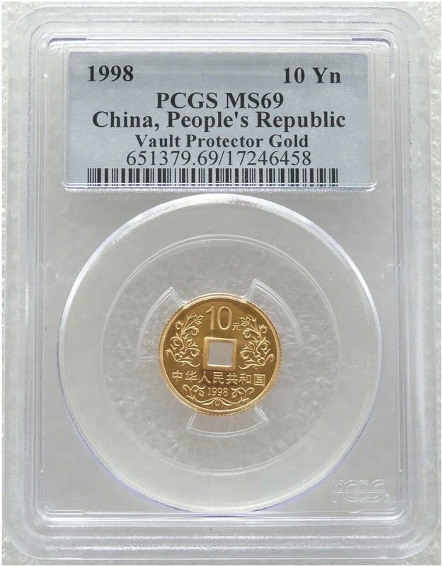 1998 China Vault Protector Tang Dynasty 10 Yuan Gold 1/10oz Coin PCGS MS69