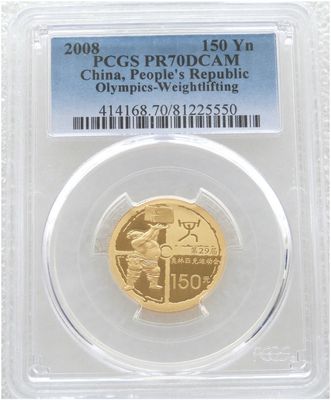2008-II China Beijing Olympic Games Weightlifting 150 Yuan Gold Proof 1/3oz Coin PCGS PR70 DCAM 2008-II China Beijing Olympic Games Weightlifting 150 Yuan Gold Proof 1/3oz Coin PCGS PR70 DCAM