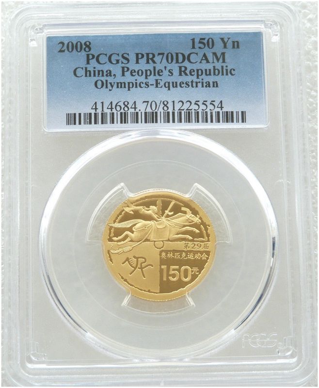 2008-I China Beijing Olympic Games Equestrian 150 Yuan Gold Proof 1/3oz Coin PCGS PR70 DCAM 2008-I China Beijing Olympic Games Equestrian 150 Yuan Gold Proof 1/3oz Coin PCGS PR70 DCAM