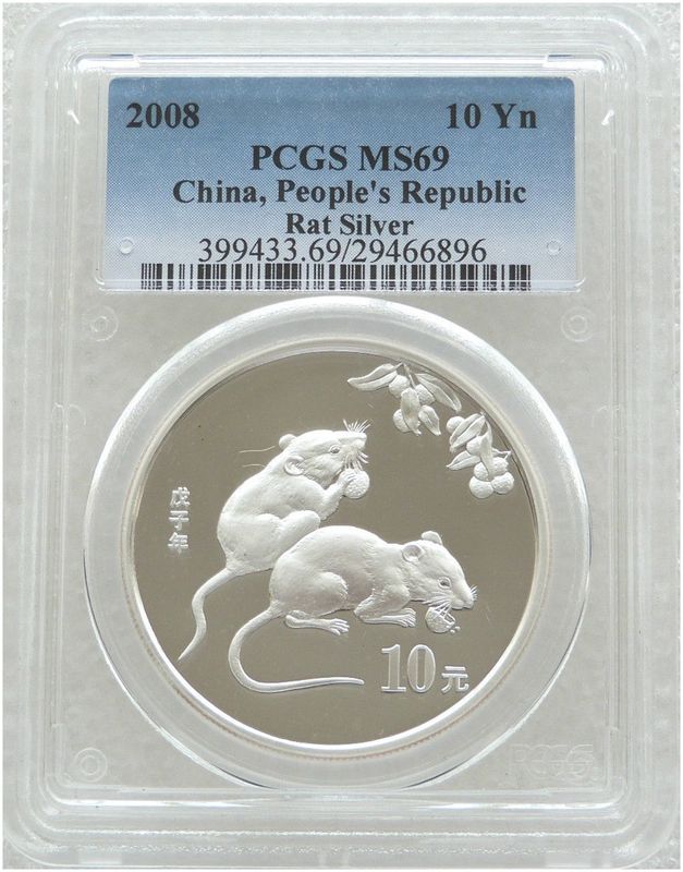 2008 China Lunar Rat Round 10 Yuan Silver 1oz Coin PCGS MS69 2008 China Lunar Rat Round 10 Yuan Silver 1oz Coin PCGS MS69