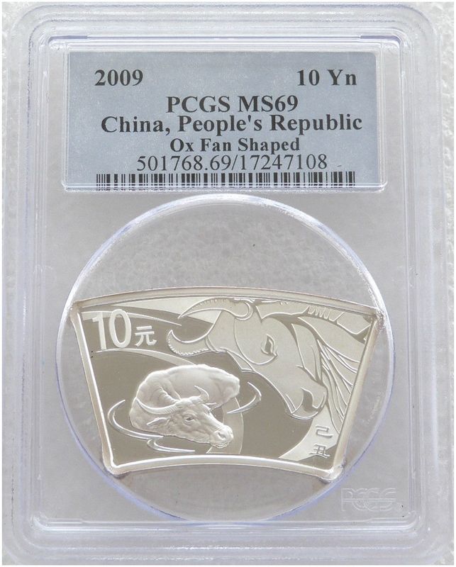 2009 China Lunar Ox Fan Shaped 10 Yuan Silver 1oz Coin PCGS MS69 2009 China Lunar Ox Fan Shaped 10 Yuan Silver 1oz Coin PCGS MS69