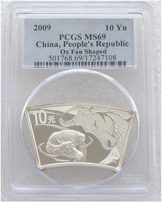 2009 China Lunar Ox Fan Shaped 10 Yuan Silver 1oz Coin PCGS MS69