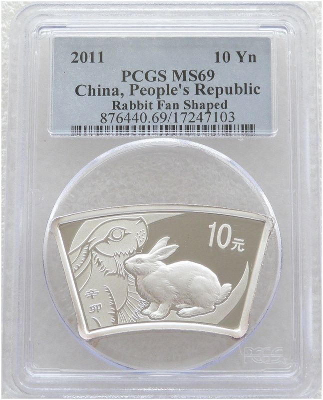 2011 China Lunar Rabbit Fan Shaped 10 Yuan Silver 1oz Coin PCGS MS69 2011 China Lunar Rabbit Fan Shaped 10 Yuan Silver 1oz Coin PCGS MS69