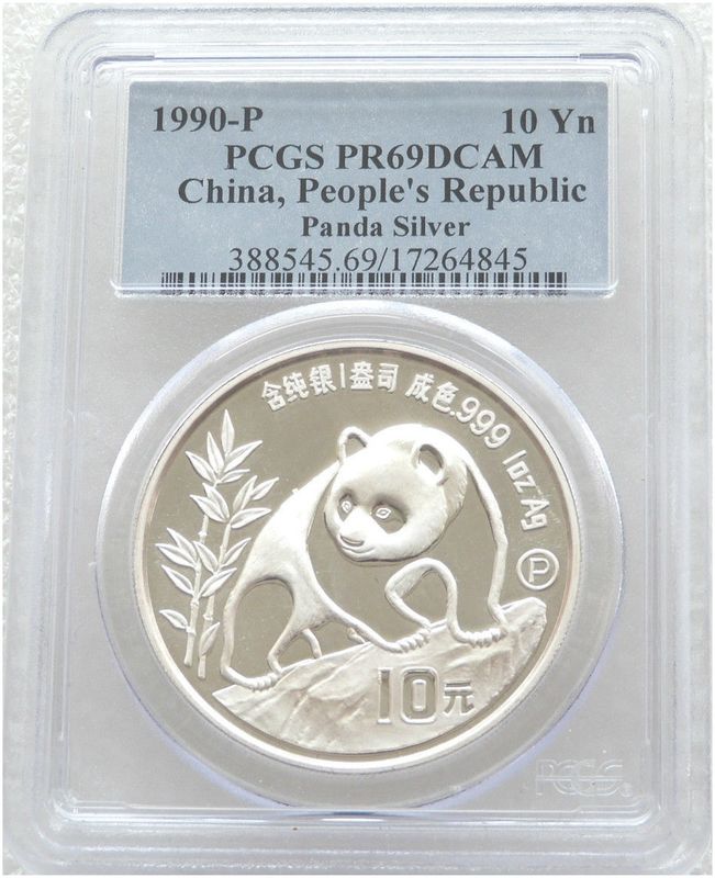 1990-P China Panda 10 Yuan Silver Proof 1oz Coin PCGS PR69 DCAM 1990-P China Panda 10 Yuan Silver Proof 1oz Coin PCGS PR69 DCAM