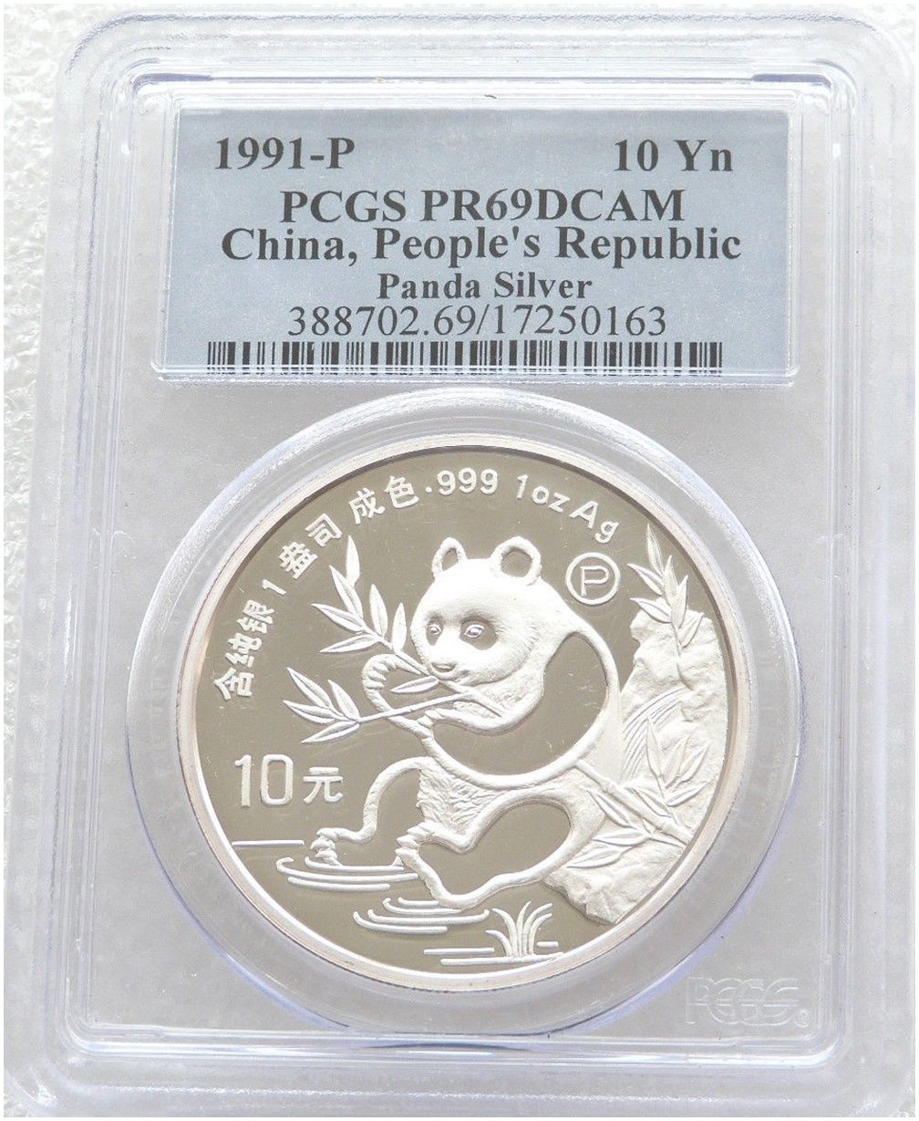 1991-P China Panda 10 Yuan Silver Proof 1oz Coin PCGS PR69 DCAM