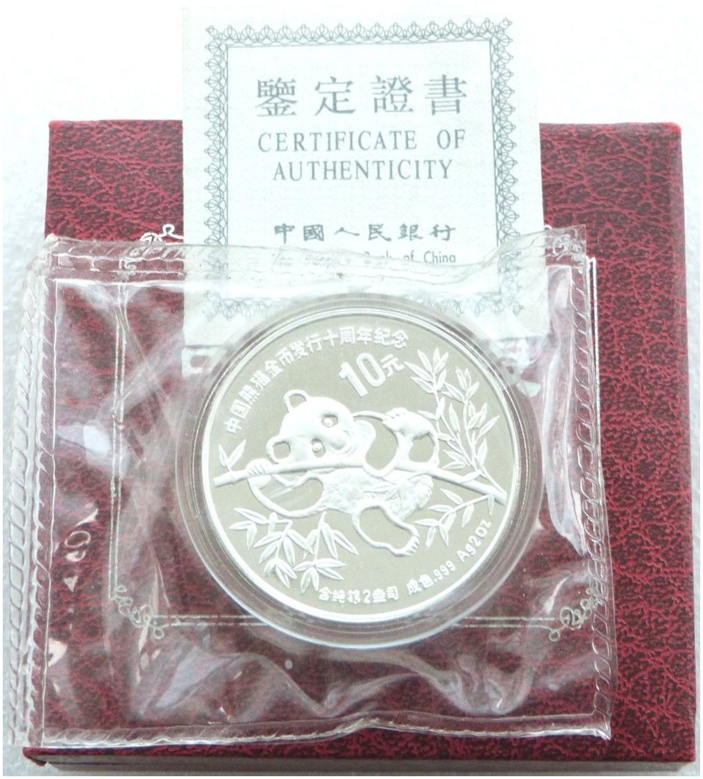 1991 China Piedfort 10th Anniversary Panda 10 Yuan Silver Proof 2oz Coin Box Coa Sealed