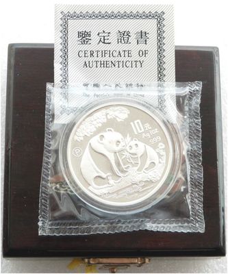 1993-P China Panda 10 Yuan Silver Proof 1oz Coin Box Coa