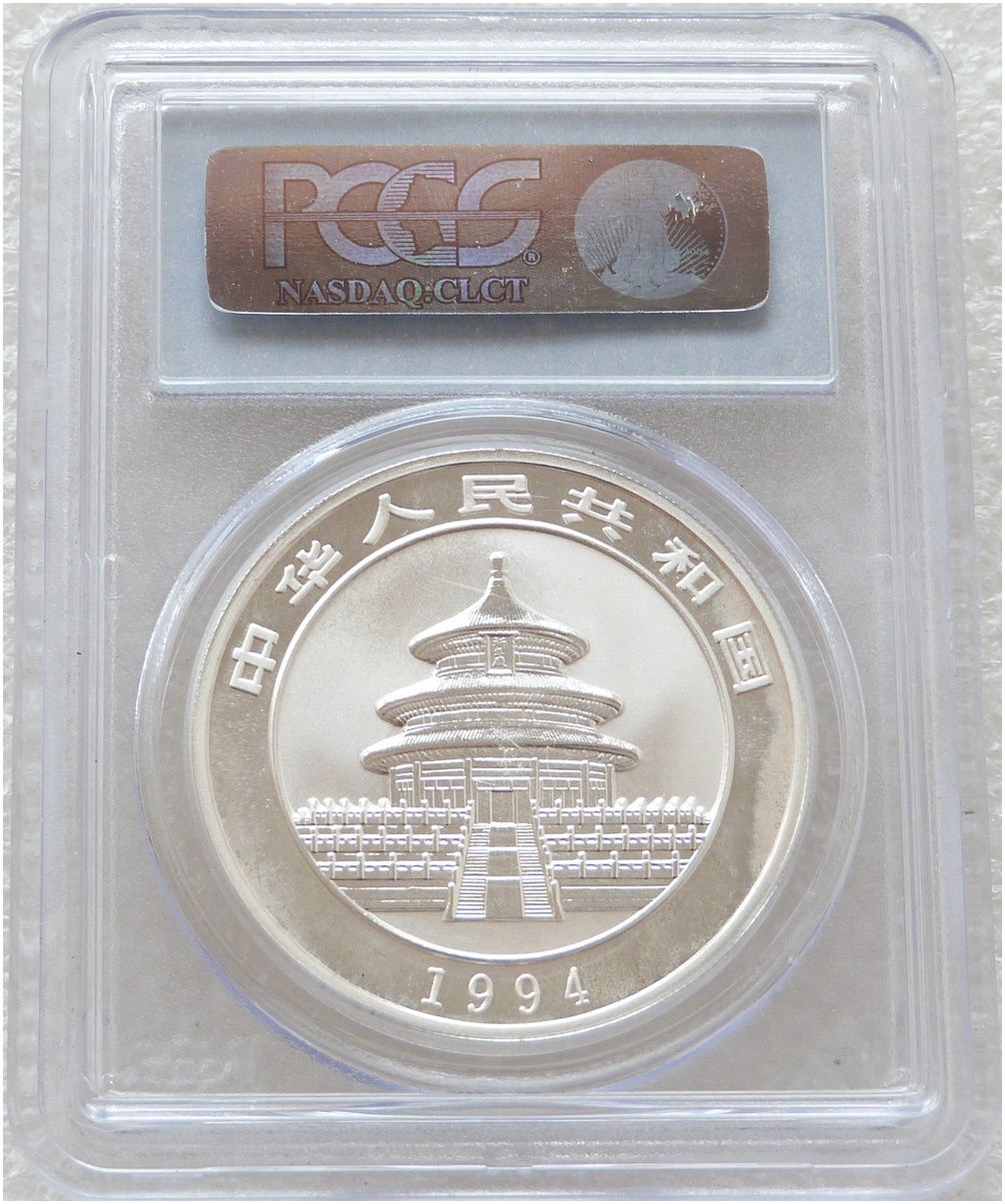 1994-LD China Large Date Panda 10 Yuan Silver 1oz Coin PCGS MS69