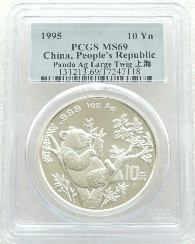 1995-LTLD China Large Twig Large Date Panda 10 Yuan Silver 1oz Coin PCGS MS69