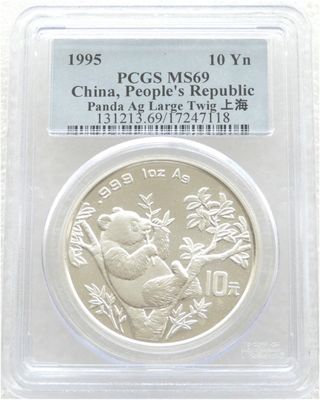 1995-LTLD China Large Twig Large Date Panda 10 Yuan Silver 1oz Coin PCGS MS69