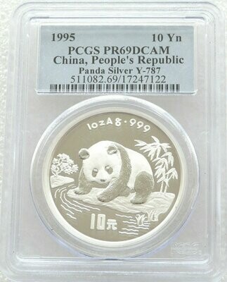 1995 China Panda 10 Yuan Silver Proof 1oz Coin PCGS PR69 DCAM