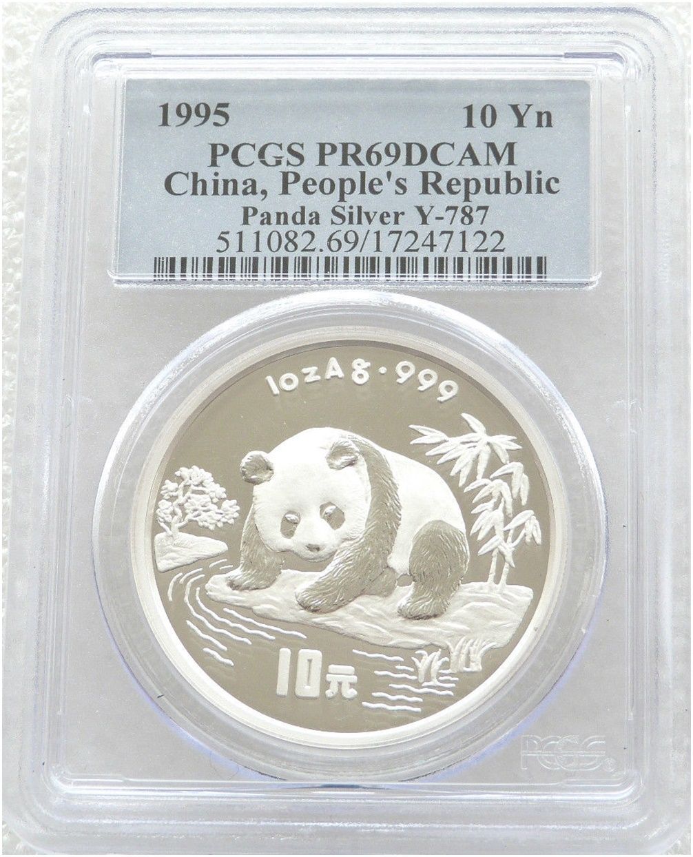 1995 China Panda 10 Yuan Silver Proof 1oz Coin PCGS PR69 DCAM