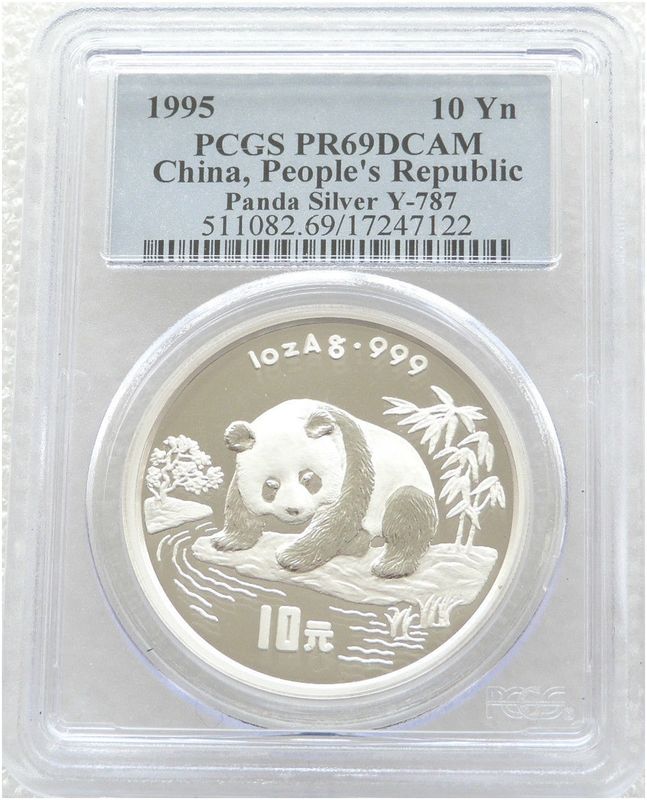 1995 China Panda 10 Yuan Silver Proof 1oz Coin PCGS PR69 DCAM 1995 China Panda 10 Yuan Silver Proof 1oz Coin PCGS PR69 DCAM