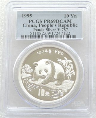 1995 China Panda 10 Yuan Silver Proof 1oz Coin PCGS PR69 DCAM