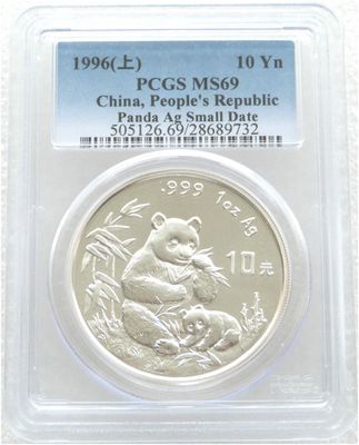 1996-SD China Small Date Panda 10 Yuan Silver 1oz Coin PCGS MS69