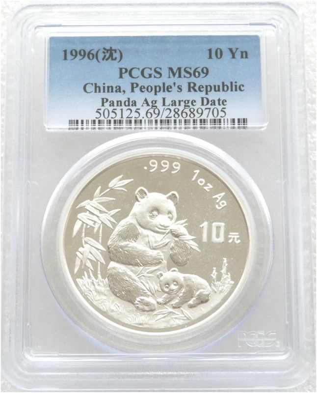 1996-LD China Large Date Panda 10 Yuan Silver 1oz Coin PCGS MS69