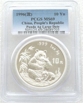 1996-LD China Large Date Panda 10 Yuan Silver 1oz Coin PCGS MS69
